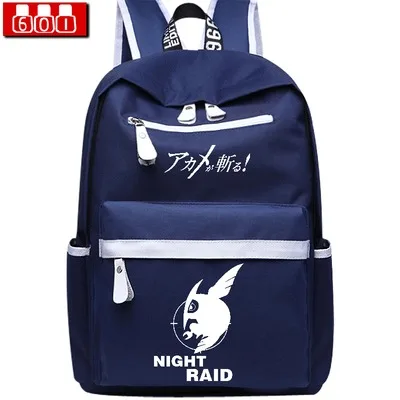 

Anime Akame ga KILL Cosplay canvas High capacity backpack campus student travel backpack birthday gift