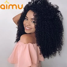 13X6 предварительно выщипать афро кудрявый вьющиеся Синтетические волосы на кружеве парик с волосами младенца 250 плотность бразильские волос, парики, кружева для черный Для женщин