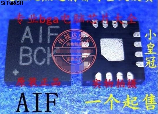 MAX97220AETE+T MAX97220 AIF TDFN16 integrated circuit-in Integrated ...