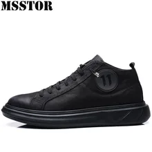 MSSTOR Classics Black Men's Running Shoes Athletic Walking Sneakers Male Athletic Walking Height Increasing Sport Shoes Brand MSSTOR Classics Black Men's Running Shoes Athletic Walking Sneakers Male Athletic Walking Height Increasing Sport Shoes Brand