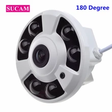 SUCAM 180 Degrees 4MP CCTV Camera Home Indoor Security Dome 6 Pieces Array Led Light Surveillance Network IP Cameras with IR Cut