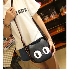 Маленькая круглая женская сумка Mara's Dream Mini Ms. Messenger сумка-мессенджер, слинг PU кожаный кошелек