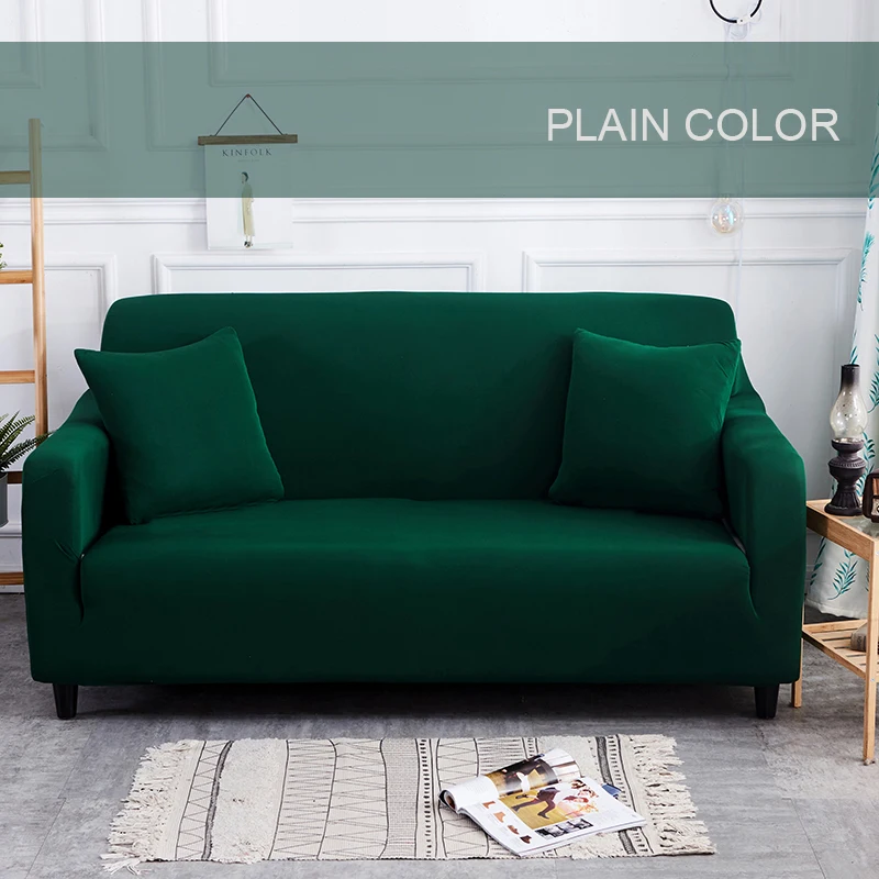 Солидный современный эластичный плотный диван покрытие для Гостиная скольжению все включено "Обложка кресло 1/2/3/4 место секционная