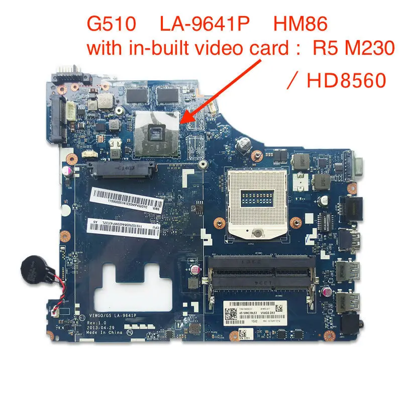Lenovo g510 аккумулятор