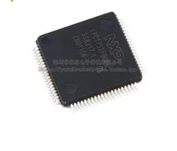 

LPC1752FBD80 CORTEX M3 LQFP-80 32-bit microcontroller MCU as original new