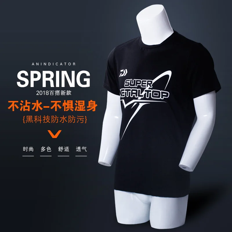 

2018 NEW DAIWA Fishing clothes outdoors Ultrathin Cotton Sunscreen summer DAWA Short sleeve waterproof DAIWAS Free shipping