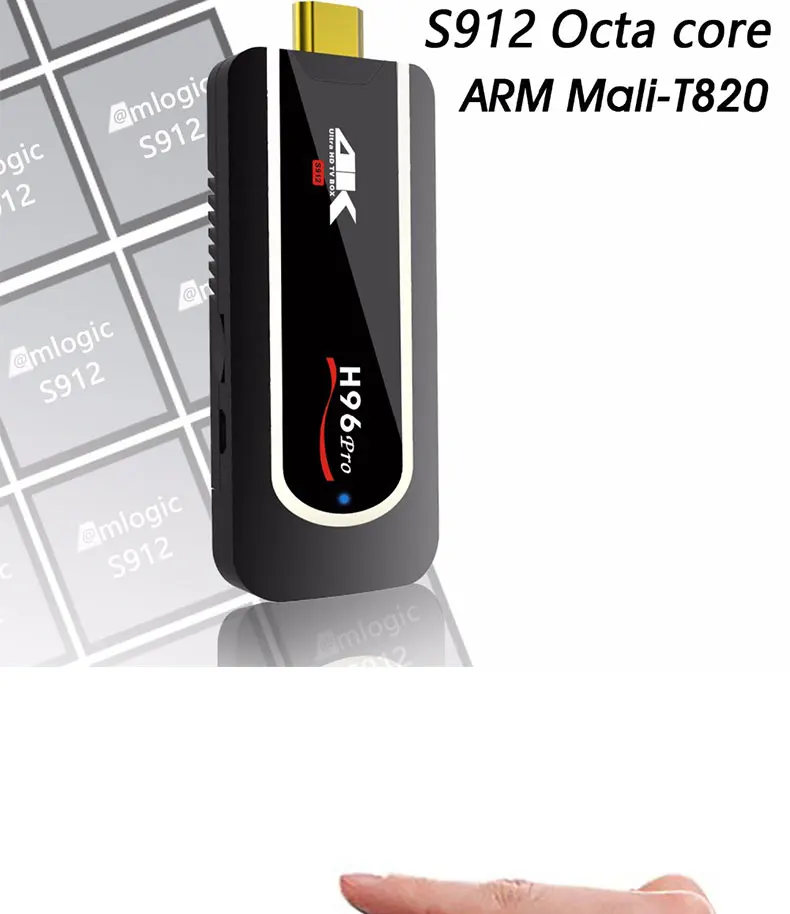 ТВ-приставка Восьмиядерный Amlogic S912 Smart Mini tv box Stick DDR3 2GB rom 16GB 2,4G Wifi HD2.0 BT4.1 Android 7,1 H96