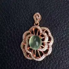 Натуральный пренит камень кулон S925 Серебряный натуральный драгоценный камень кулон Цепочки и ожерелья модный элегантный подсолнечника женские вечерние ювелирные изделия