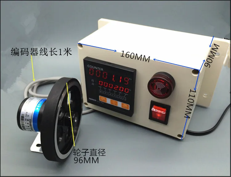 Электронный измерительный прибор типа кодового колеса, прокатная машина, измерительный контроллер длины, интеллектуальный цифровой дисплей