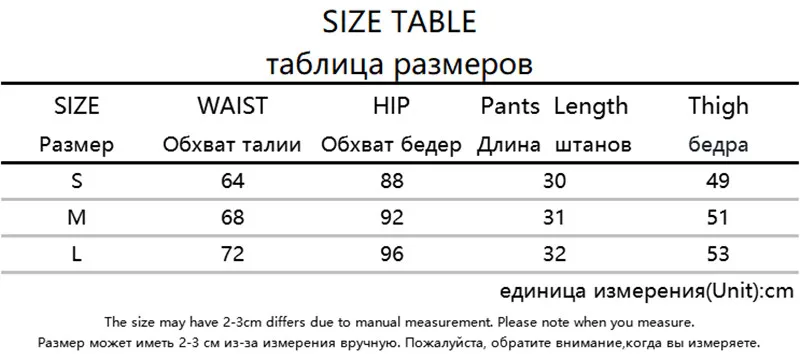 Rapwriter Harajuku Multiple Wearing Methods Middle Ring Zipper Black Shorts Women Summer Hot Streetwear High Waist Shorts