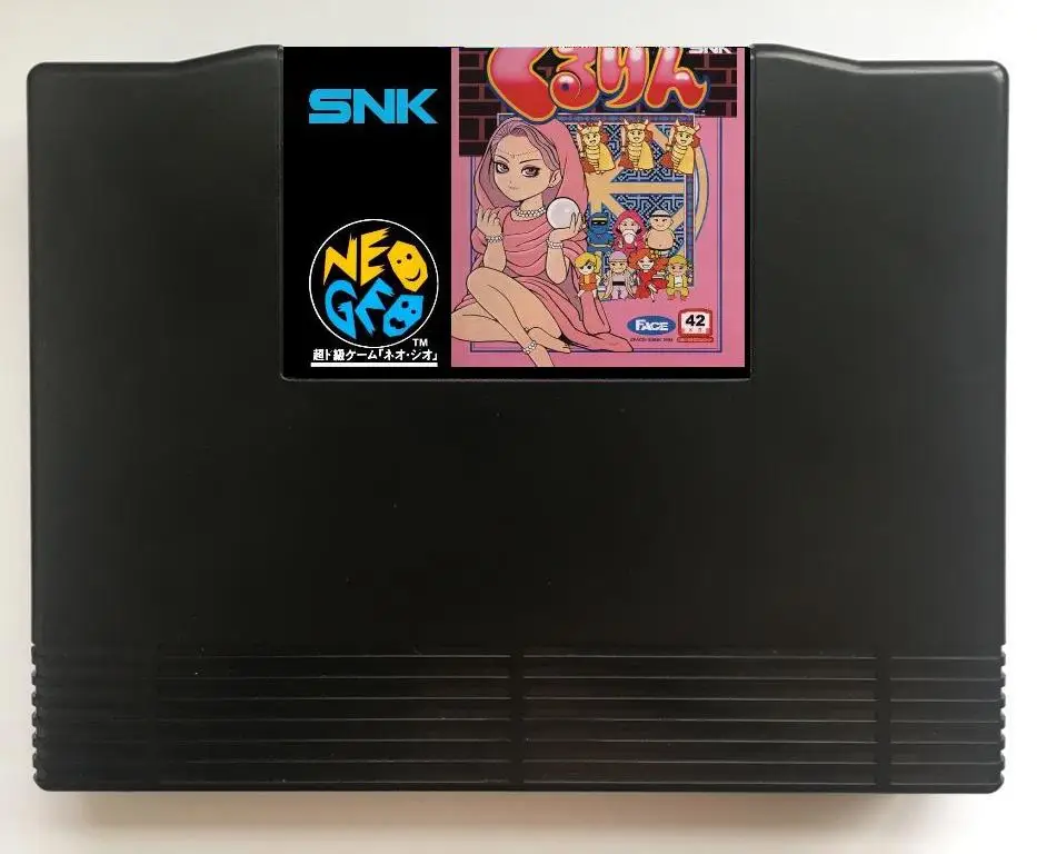 

NEOGEO AES Gururin(MVS Conversion) Game Cartridge for SNK NEO GEO AES Console