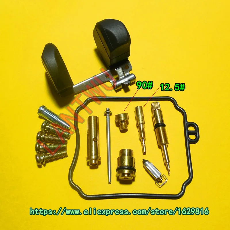 XVS400LANTWU_