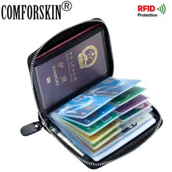 COMFORSKIN фирменный дизайн RFID Разделение Кожаная Обложка для паспорта 2018 дорожный бумажник с отделением для паспорта ID кредитных держатель