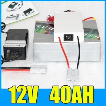 

12V 40AH Lithium Battery Pack , 12.6V 500W Electric bicycle Scooter solar energy Battery , Free BMS Charger Shipping