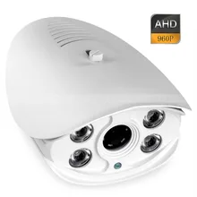 HD-AHD 960P 1.3MP 6mm Lens 4 Array IR Color Bullet Security Outdoor Camera