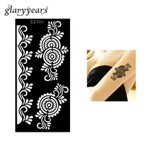 1 шт. Spindrift цветок волна хна Татуировка трафарет рисунок для красоты Женщины рука Искусство Аэрограф живопись хна Татуировка трафарет S2100