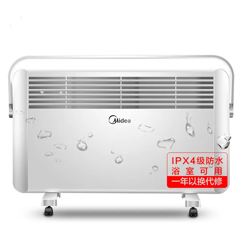 

Midea Portable Electric Heater with Humidifier Box 220V 2KW 3gear Bathroom Waterproof EnergySaving Instant Hot Ssmart thermostat