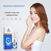 Травяной ароматизатор спрей для тела удаление запаха пота дезодорант антиперспирант спрей 88