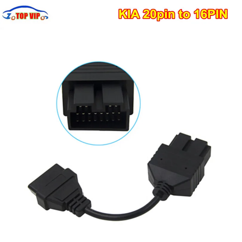 Car Diagnostic Cables Connectors 20Pin OBD2 for 20 Pin To 16 Pin OBD2 ...