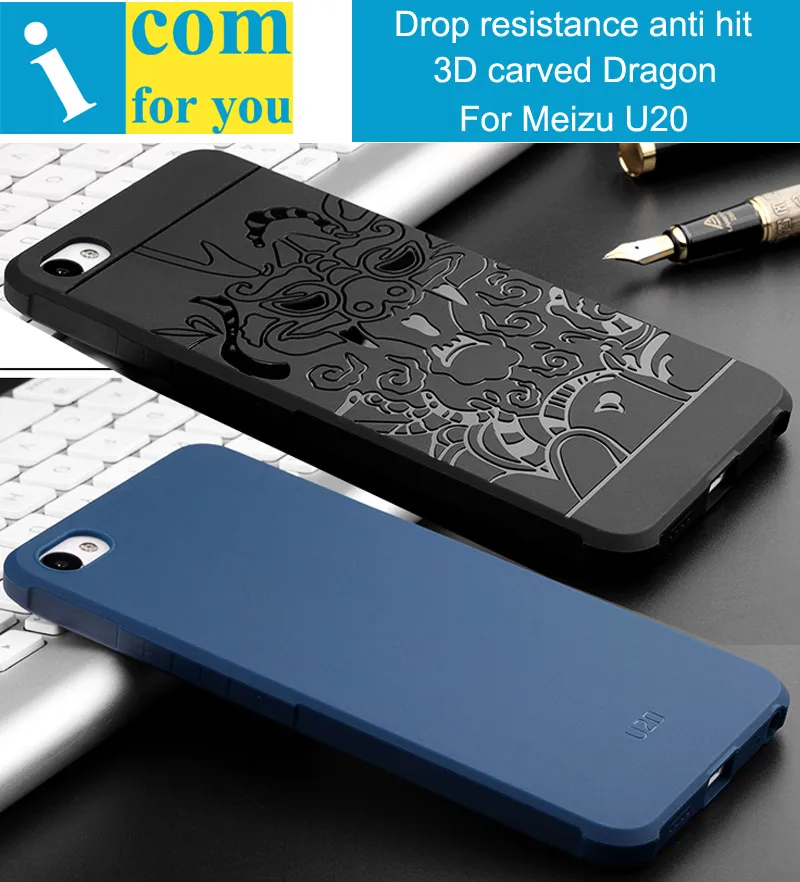 Противоударный противоударный чехол для Meizu U20 U10 с 3D резным драконом Силиконовый