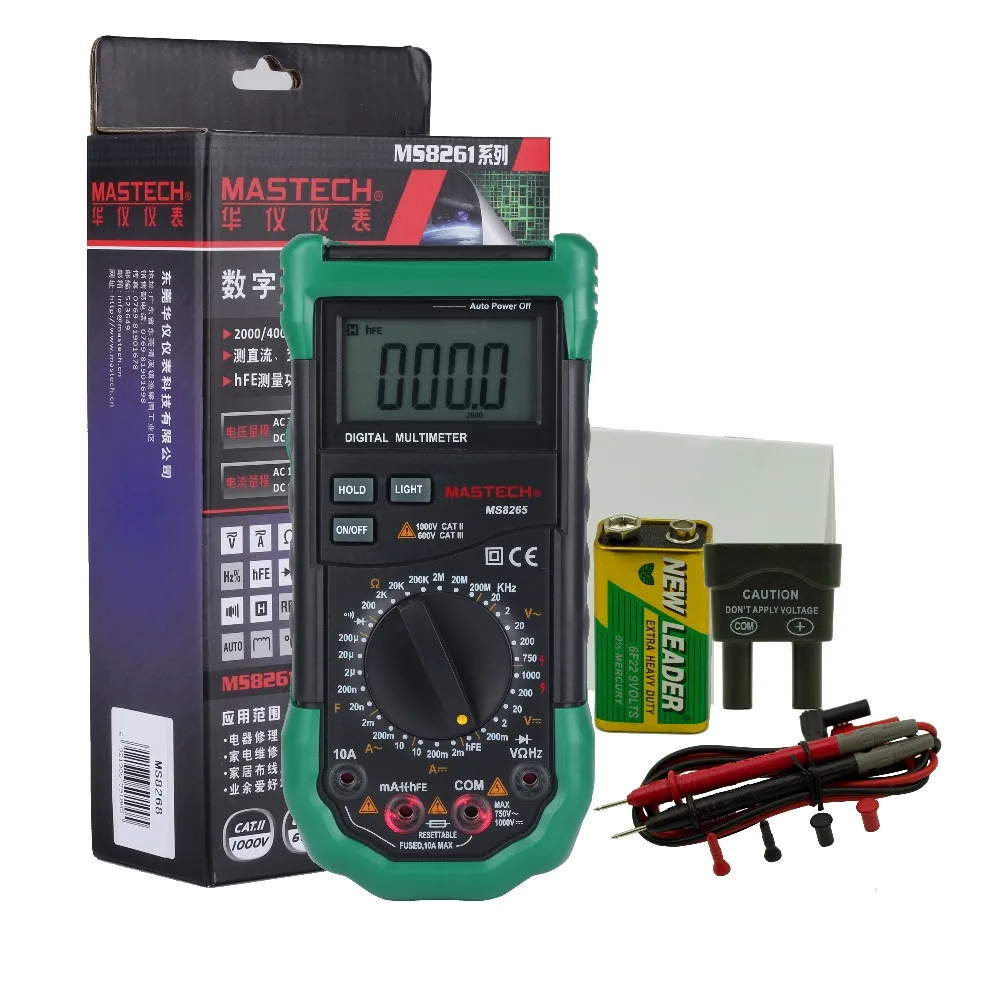 MASTECH-MS8265-DMM-Digital-Multimeters-20000-Counts-LCD-Backlight-w-Frequency-Capacitance-Test (3)