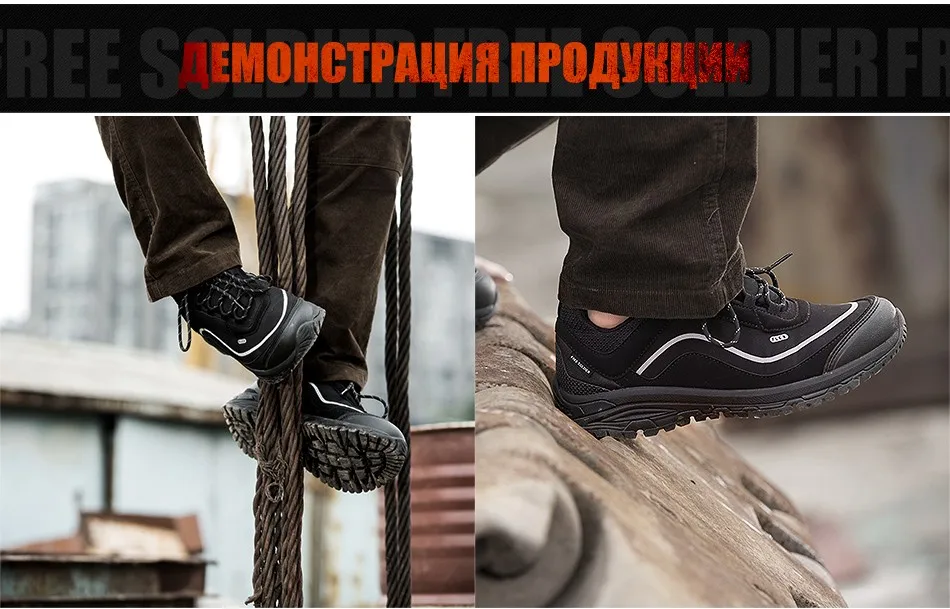 shoes_14