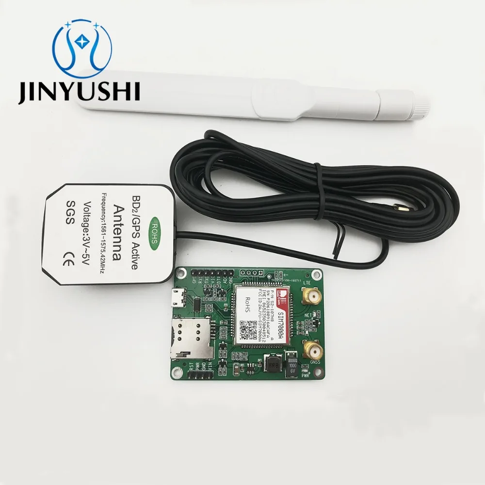 SIM7000A 5
