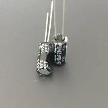 50 штук, 10 видов, мкФ, алюминиевая крышка, 25В Rubycon YXF серии 25V10uF 5x11 мм низкое сопротивление долгий срок службы электролитический конденсатор с алюминиевой крышкой