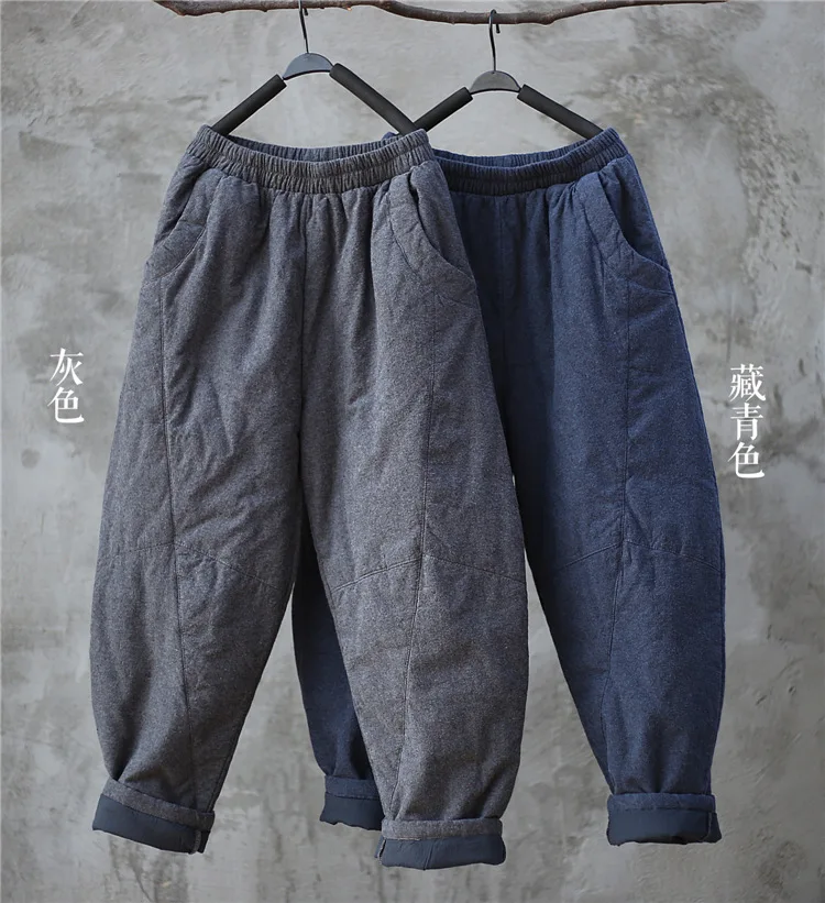 QingTeng Winter Women Thermal Long Johns Fleece Thick