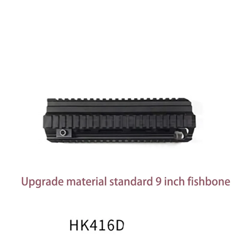 

Toy gun new game model cs tactics LDT HK416 gen V2 416 gel ball Gun nylon upgraded material split casing box hobby T141