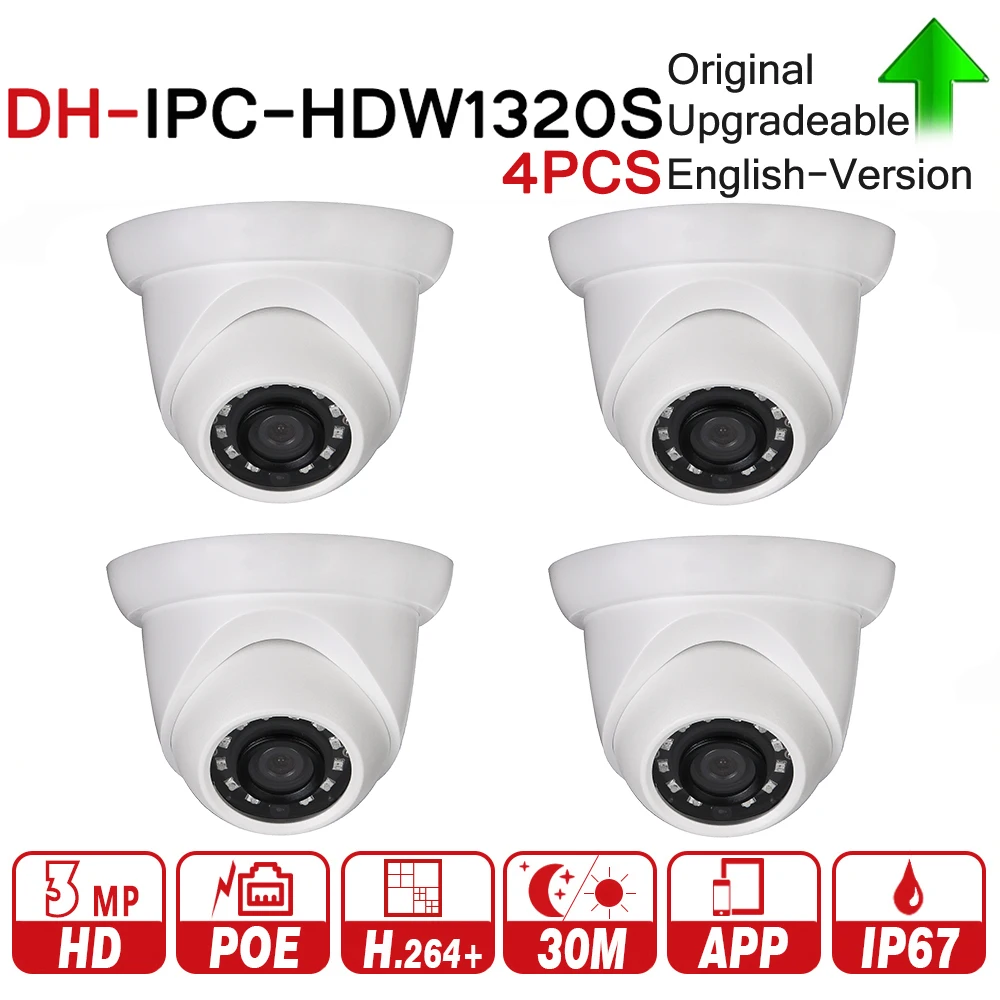 

DH Original IPC-HDW1320S 3MP Mini Dome IP Camera Day/Night Infrared CCTV Camera Updatable POE IP67 Security Camera 4pcs/lot