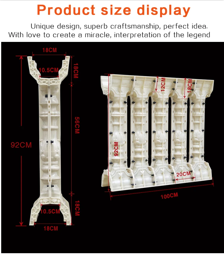 Дизайн ABS пластик бетонная форма для столба AA4 формы для балясин