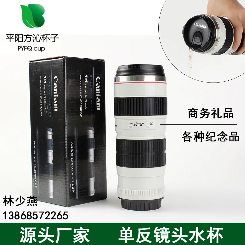 70-200 Generation 2 Lens Water Bottle Coffee Cup Thermos Camera Cup Pump For Water Thermocup