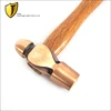 0.11kg,0.22kg/0.5p, Explosion-proof Ball-peen Hammer with wooden handle,Red Copper Round Hammer,Safety Tools ► Photo 3/4