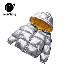 Winter Quality Boy Girls Silver Gold Fashion jacket Solid cotton Hooeded Coats Baby Children Warm Thicken Windproof down jackets