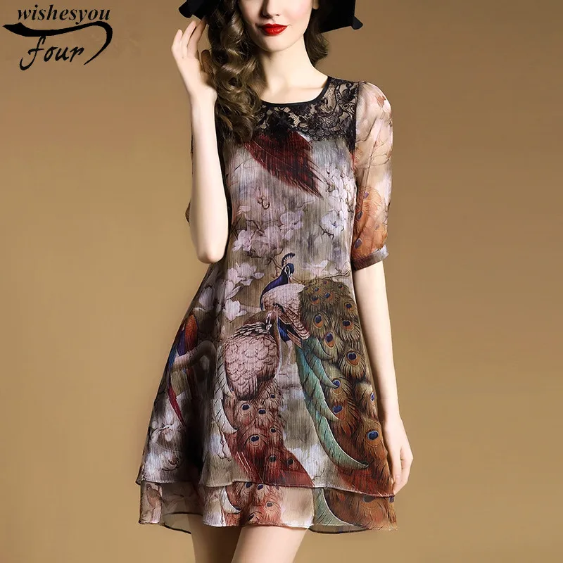The new dress by Virginia Woolf