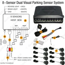 10-Color Car 8 Sensors Front Rearview Visual Video Parking Sensor Backup Radar System #J-2848