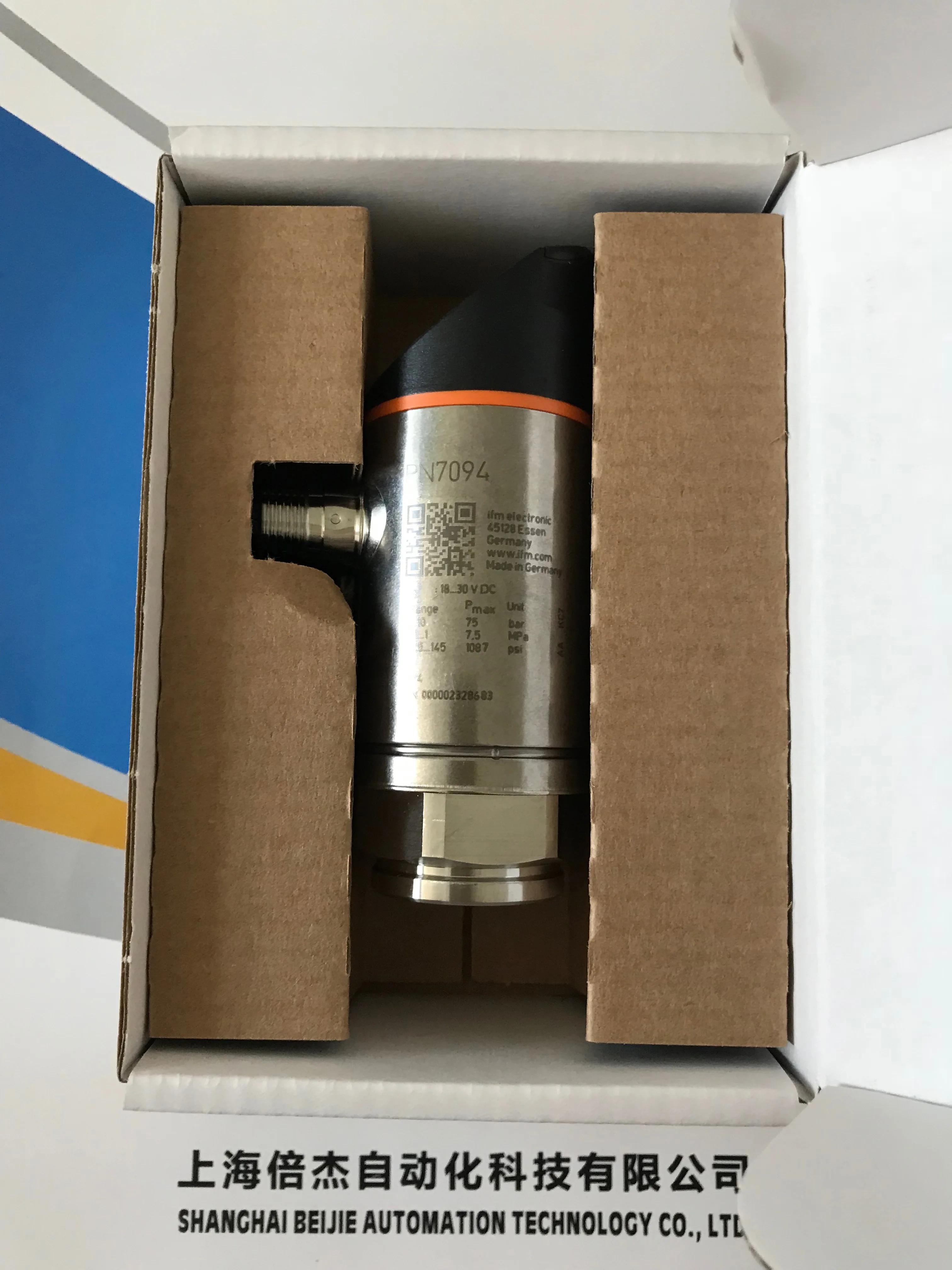 

PN7094 with display pressure sensor original genuine spot
