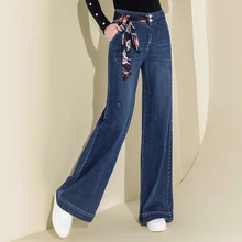 Женские джинсовые джинсы с высокой талией, широкие брюки, винтажные мешковатые штаны, повседневные свободные длинные штаны на шнурке, брюки палаццо в стиле ретро