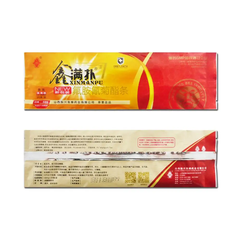 20Pcs Professional Acaricide Against Bee Mite Strip Beekeeping Medicine Bee Varroa Mite Killer Control Beekeeping Farm Medicines