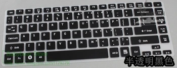 

Silicone Keyboard Protective Film Cover Skin Protector For Acer Aspire R7-572G E1-472G E1-422G E1-432G E1-410G E5-411 E5-471G