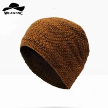WEARZONE брендовые шапочки зимние вязаные шапки для мужские и женские шапочки Для мужчин, зимняя шапка Кепка капот Лыжный спорт Теплая мешковатая шапка