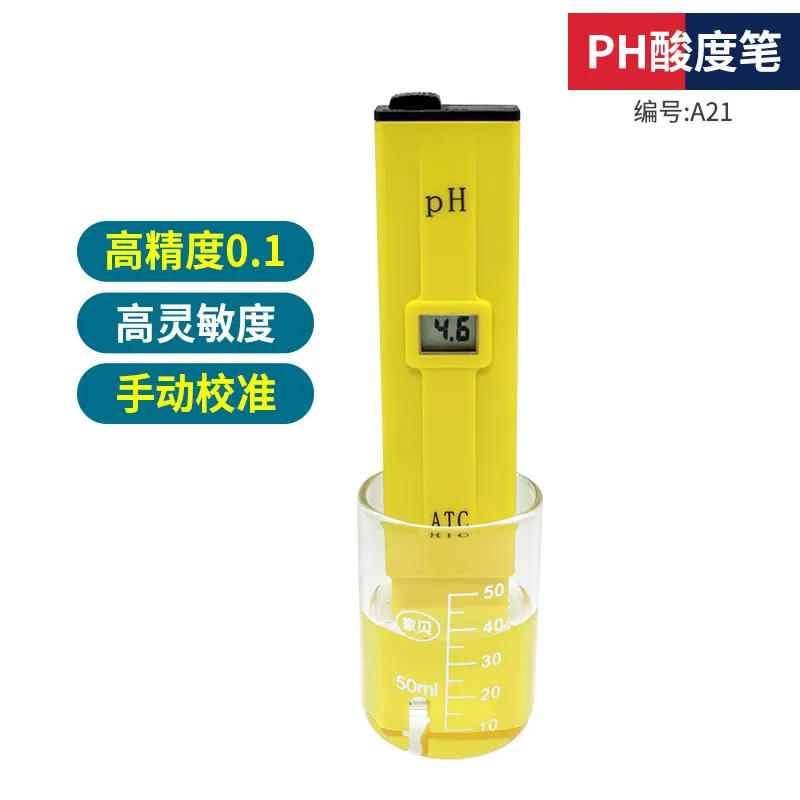 

Test Pen Portable Aquarium Aquarium Tank PH Meter High Precision Industrial Acidity and Alkalinity PH Detector