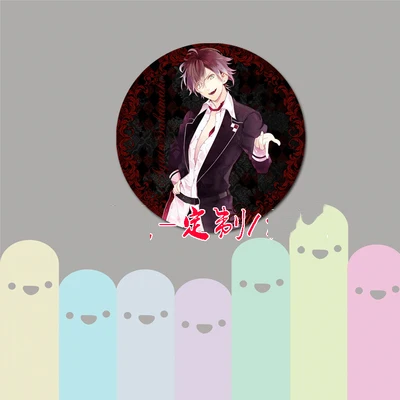 ZXFJXR 58 мм анимация Diabolik Lovers Reiji Ayato Laito Kanato значок Sakamaki Shu значки на рюкзак значок брошь - Окраска металла: 2