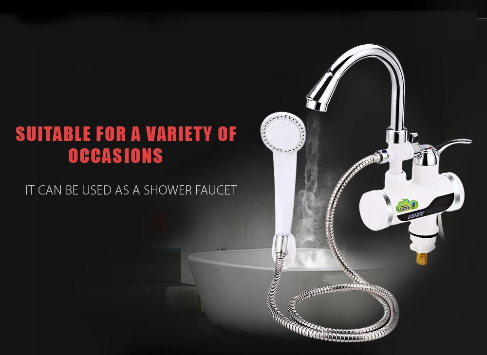 GZU ZM - D4 Electric Water Heater Kitchen Bathroom LCD Temperature Display Heating Faucet with Shower Head