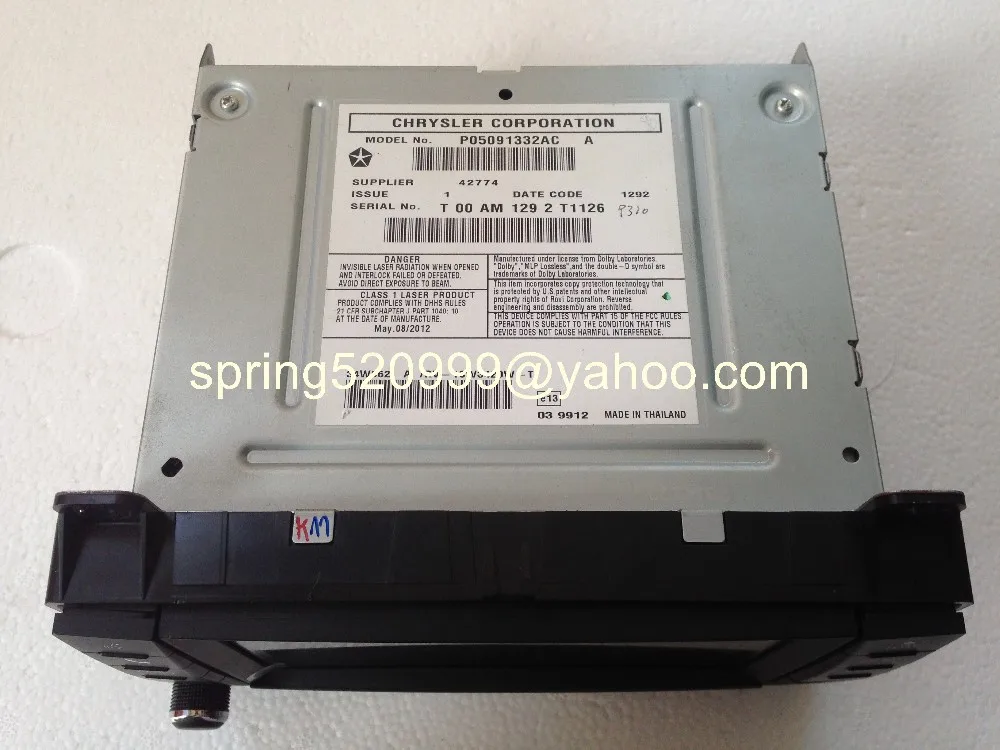 Discount P05091332AC Chrysler Do&dge single DVD audio head unit with decode HDD Hard Disc Drive MP3 AUX Media car radio 1