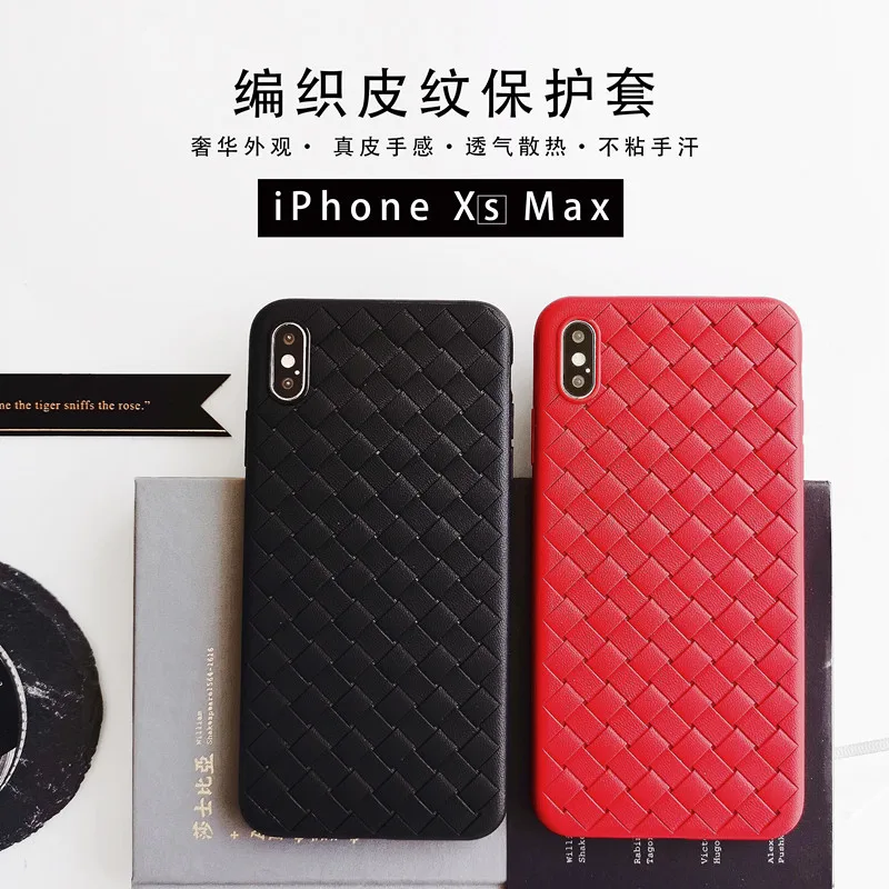 

YY Luxury leather weave woven lattice iPhone Xs max Xr mobile phone shell Apple iphone 8plus 7 6s all-inclusive anti-fall female