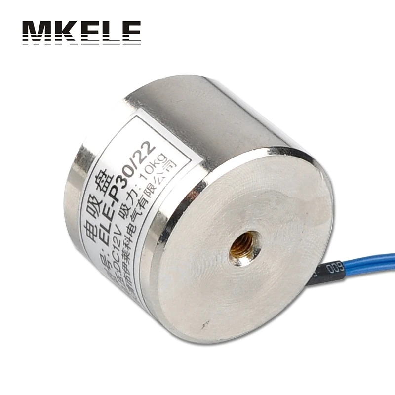 

Holding Electric Magnet Lifting 5KG Solenoid Electromagnet P30/22 DC 12V Imanes De Neodimio Magnetic Materials China
