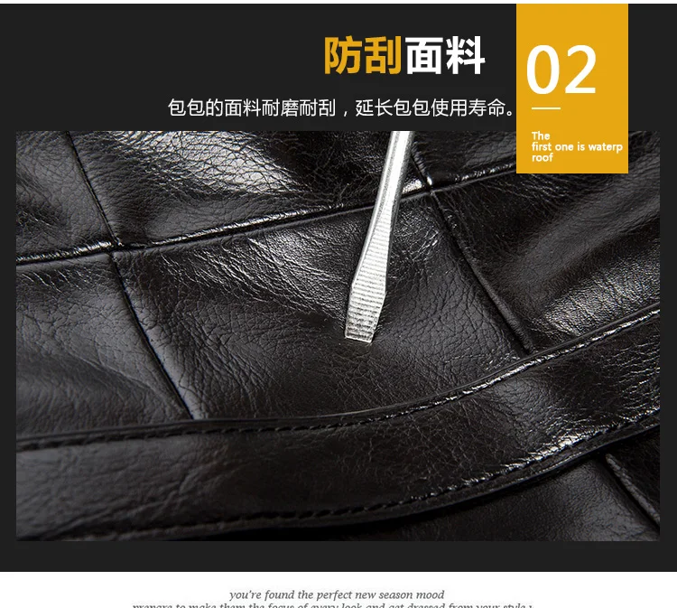 fashion men briefcase (4)