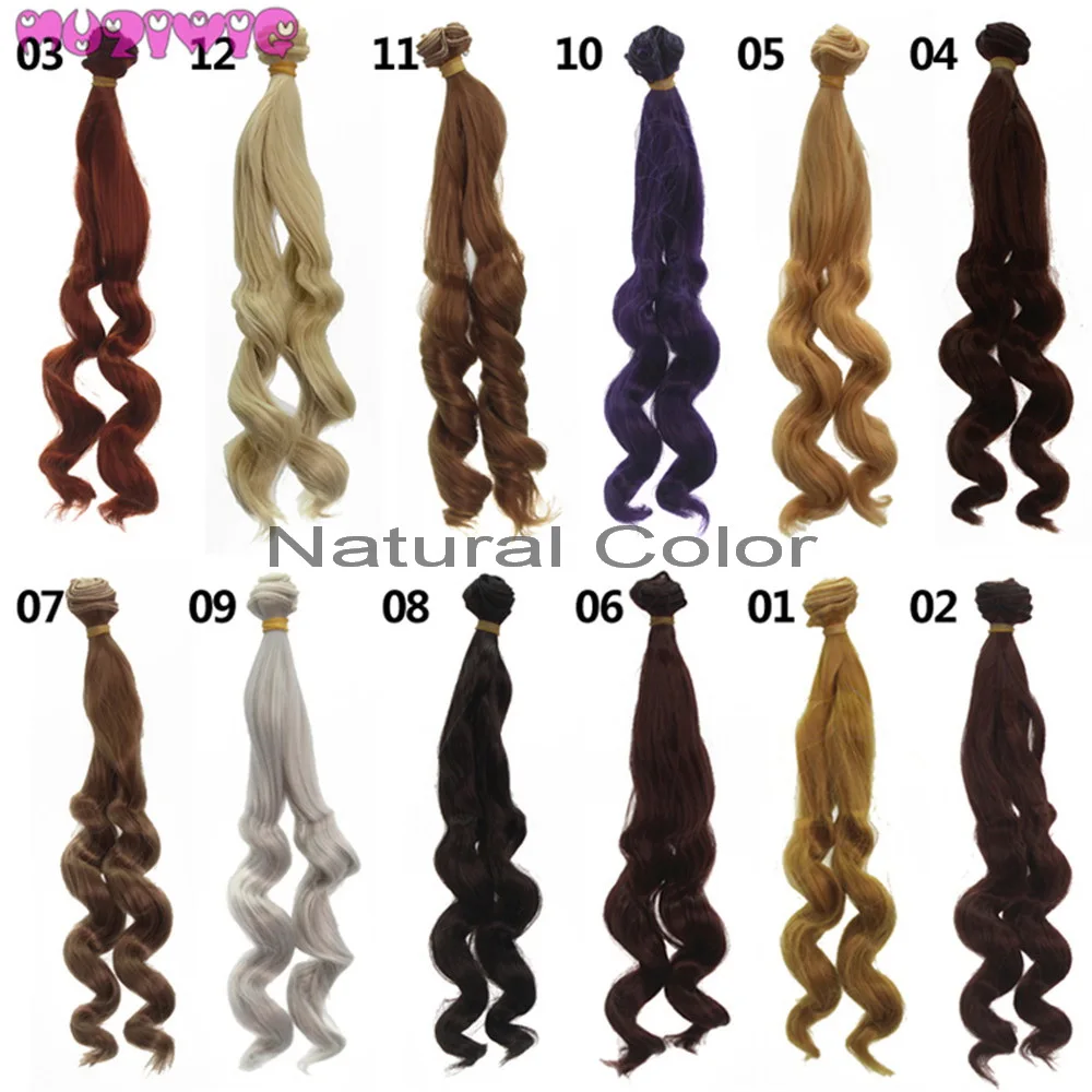 

MUZIWIG Synthetic Fiber Water Waves Curly Hair Wefts for BJD/Blyth/American Dolls DIY Accessories